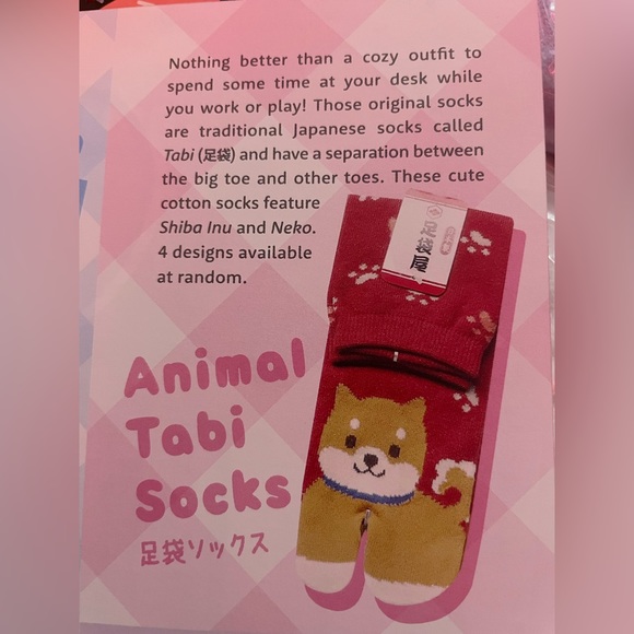 Sanrio SoKawaii Box Items - Picture 2 of 7